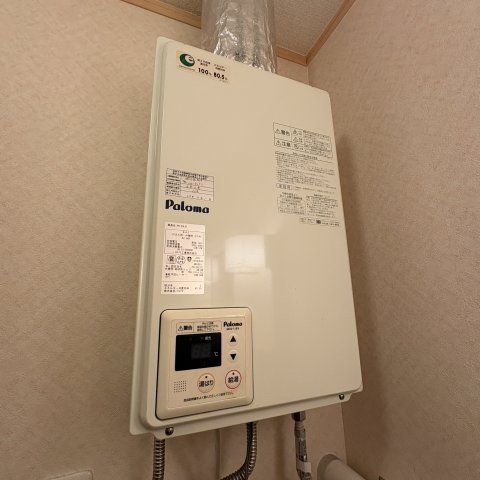 コーポオアシスの設備