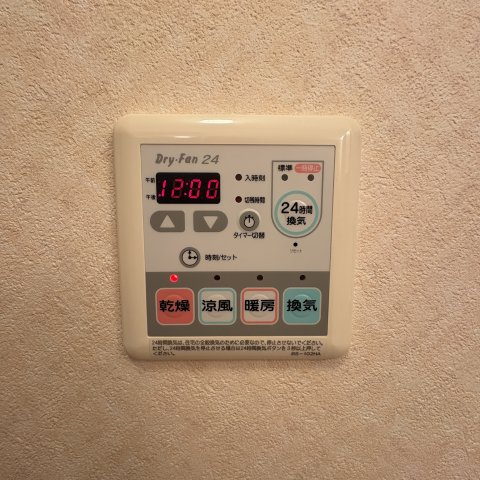 コーポオアシスの設備