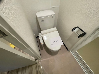 【トイレ】 | SYFORME IRIYA | ※過去退去時のお写真です