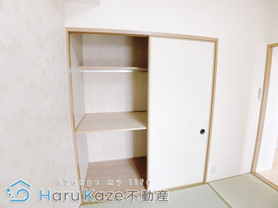 【収納】 | グランドール瑞天【名古屋市賃貸・オートロック】