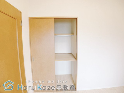 【収納】 | グランドール瑞天【名古屋市賃貸・オートロック】