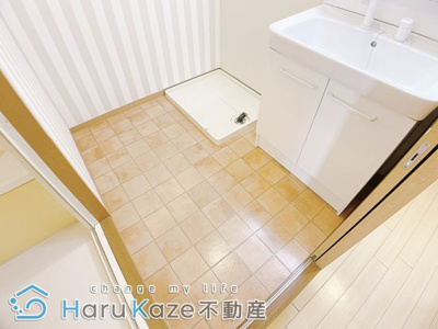 【洗面所】 | グランドール瑞天【名古屋市賃貸・オートロック】