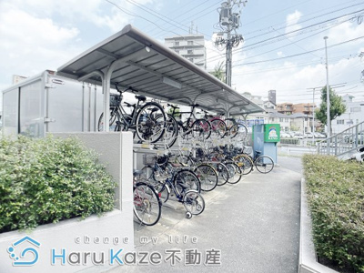 【その他共用部分】 | グランドール瑞天【名古屋市賃貸・オートロック】