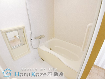 【浴室】 | グランドール瑞天【名古屋市賃貸・オートロック】