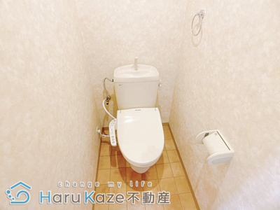 【トイレ】 | グランドール瑞天【名古屋市賃貸・オートロック】