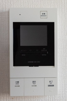 【セキュリティ】 | ロイヤルアメニティー東池袋 | モニター付オートロック