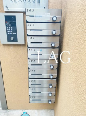 【その他共用部分】 | ＫＫハウス金町 | 集合ポストです。