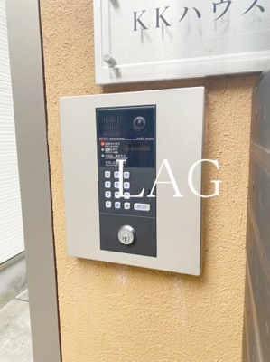 【セキュリティ】 | ＫＫハウス金町 | オートロックです。