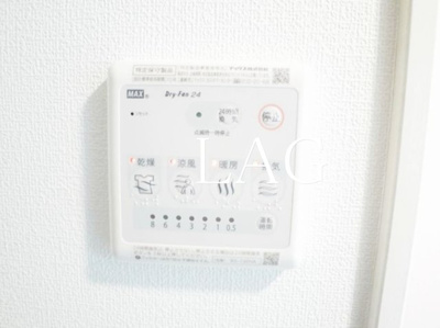 【設備】 | ＫＫハウス金町 | 浴室乾燥です。