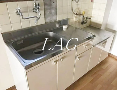 【キッチン】 | 第五木下ビル | キッチンです。