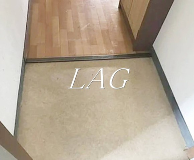 【玄関】 | 第五木下ビル | 玄関です。