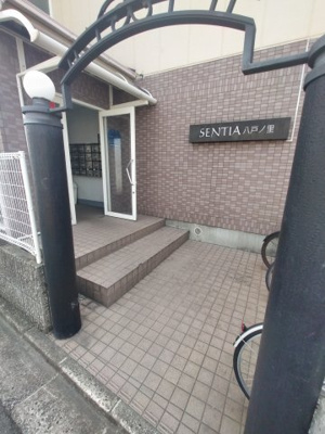 【エントランス】 | センティアヤエノサト