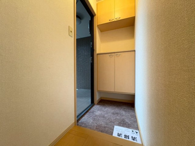 【玄関】 | ウエストリヴァーⅡ