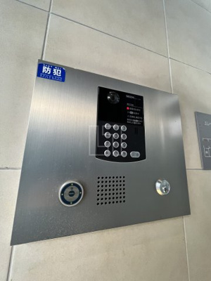 【セキュリティ】 | プラウド堀江公園 | プラウド堀江公園　オートロック