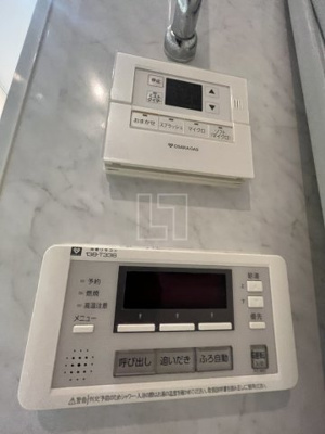 【設備】 | プラウド堀江公園 | プラウド堀江公園　追い炊き機能