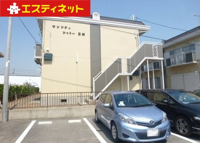 サンシティシャトーB棟の外観