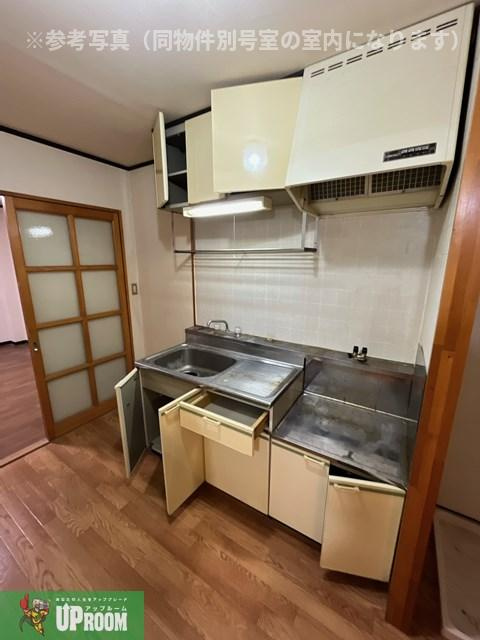 Merry Youのキッチン