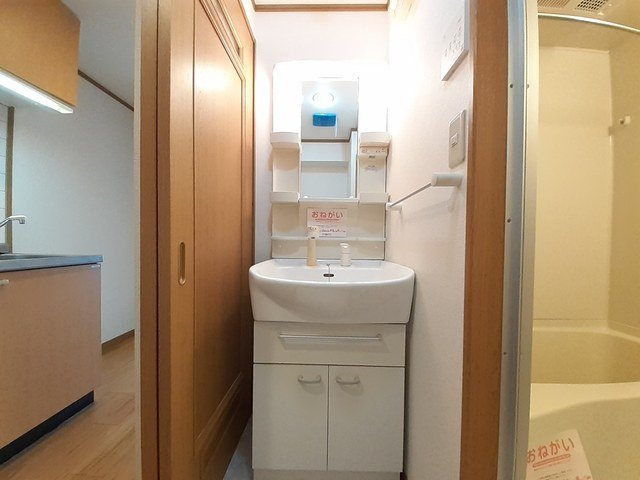 パークサイドの洗面所