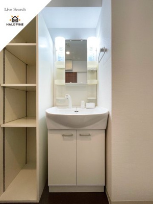 【独立洗面台】 | F・PARC西新