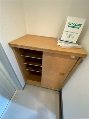 【収納】 | 第2住吉ビルA棟