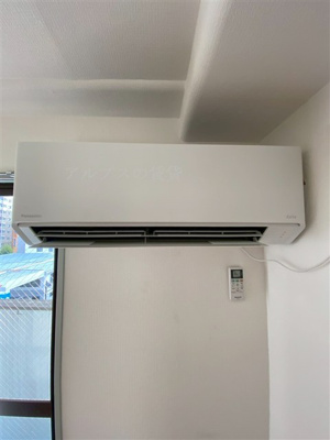 【設備】 | 第2住吉ビルA棟