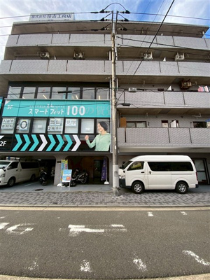 【その他】 | 第2住吉ビルA棟