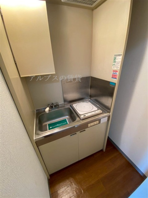 【キッチン】 | 第2住吉ビルA棟