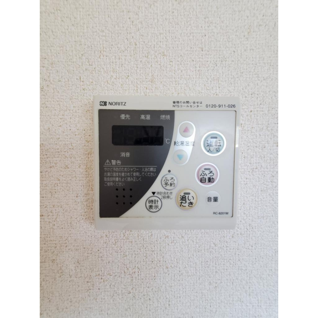 ミロクハイツ寝屋川の設備