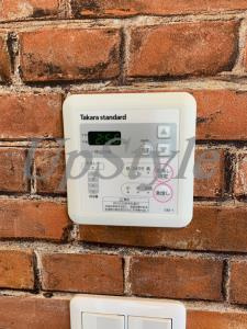 【設備】 | グラスプラス上中里