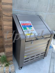 【その他共用部分】 | グラスプラス上中里