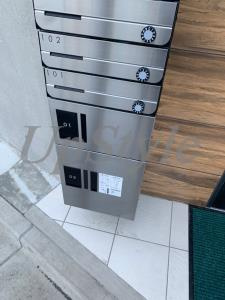 【その他共用部分】 | グラスプラス上中里