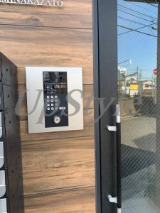 【その他】 | グラスプラス上中里