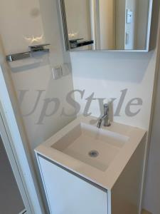 【洗面所】 | グラスプラス上中里