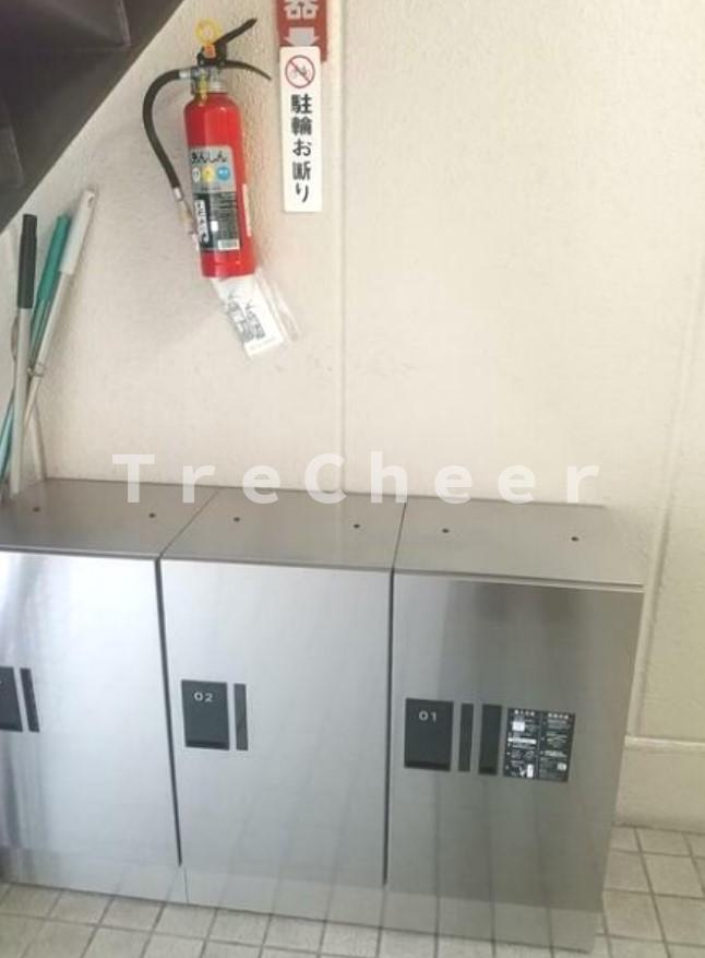 ハイツ田村のその他共用部分