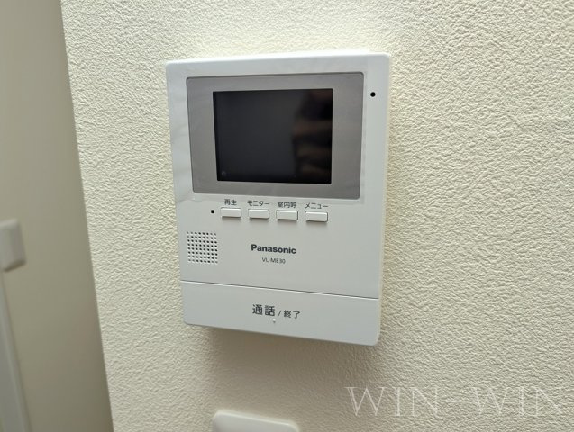 サンシティ向山 Bのセキュリティ|イメージ（同建物内・同間取りの写真）
