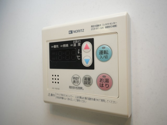 レジディア新大阪の設備