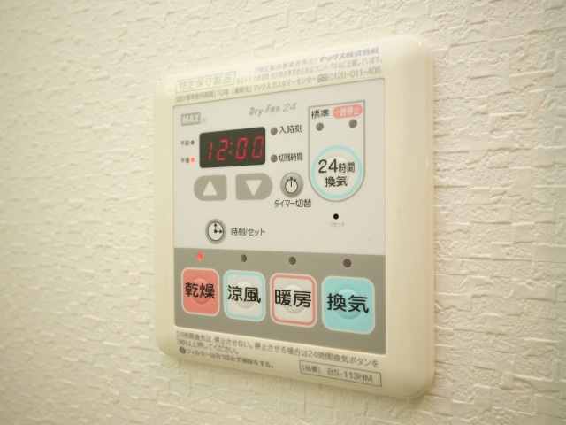 レジディア新大阪の設備