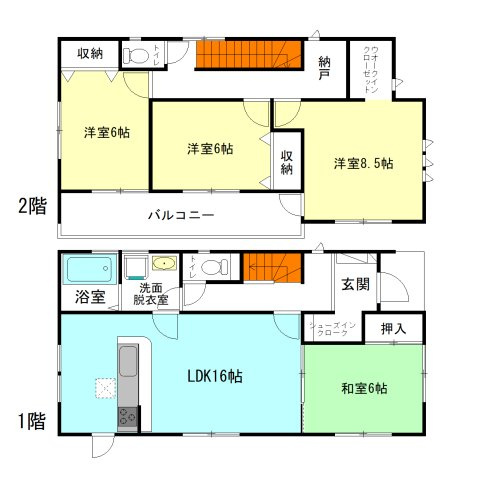 【間取り】 | リーブルガーデン.S渋川市第13八木原ー① | 全居室南向き＋6帖以上！
シューズインクロークや納戸スペース完備！
