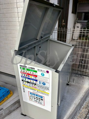 【その他共用部分】 | エムクォート五反野