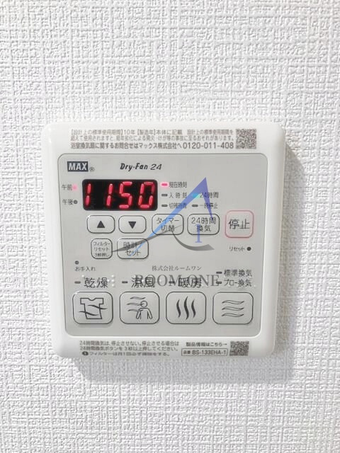 Ｇｒｅｅｎ　Ｇａｒｄｅｎ　ＹＯＴＳＵＹＡの設備