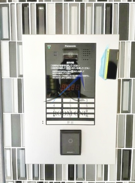 Ｇｒｅｅｎ　Ｇａｒｄｅｎ　ＹＯＴＳＵＹＡのセキュリティ