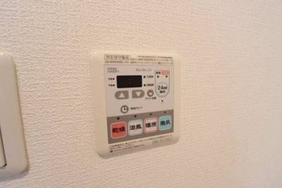 【設備】 | ジュネス太子橋