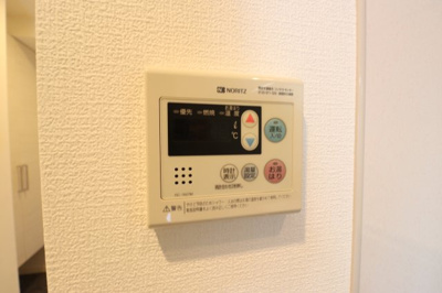 【設備】 | ジュネス太子橋