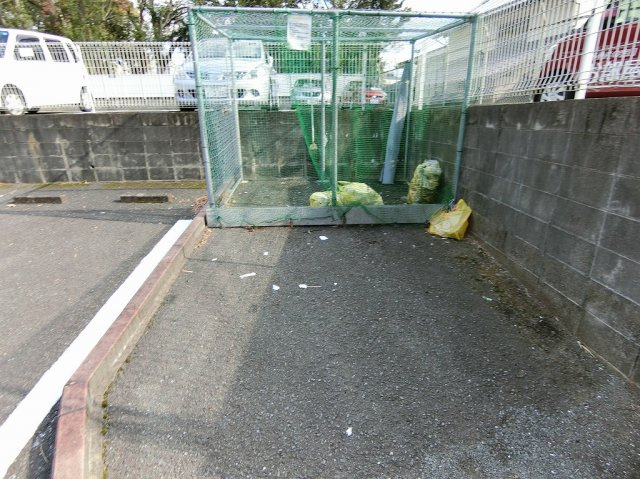 グランドヒル野中のその他共用部分