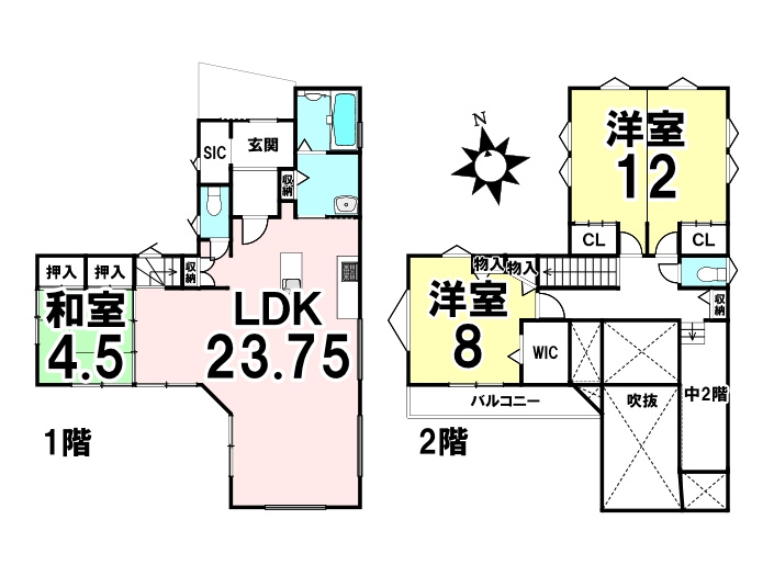 中古戸建　伴南5丁目