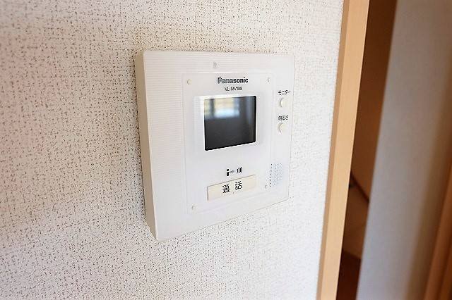 イエロータウンIのセキュリティ