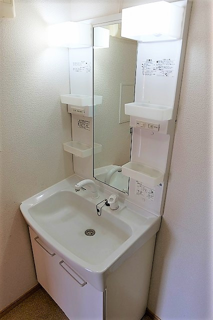 イエロータウンIの独立洗面台