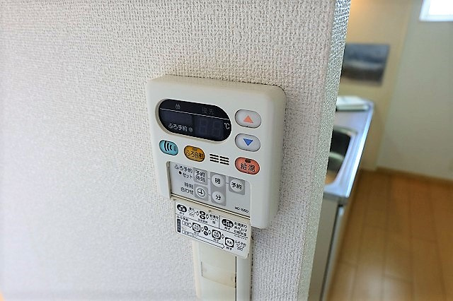 イエロータウンIの設備