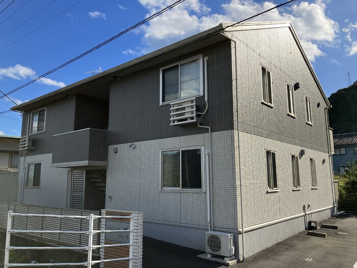 レジェンド ジローⅡ