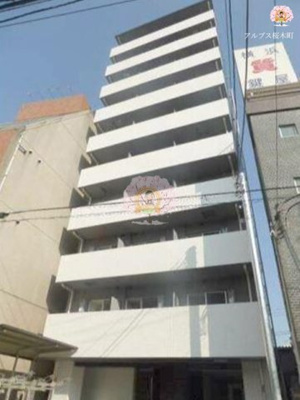 【外観】 | リヴシティ横濱末吉町